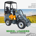 D204SW - D254SW (TELE) FOLDER EN